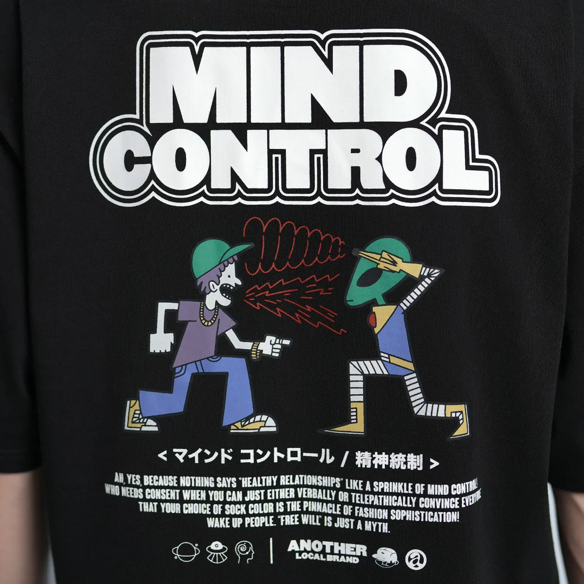 ANOTHER Mind Control Loose Tee - 9060