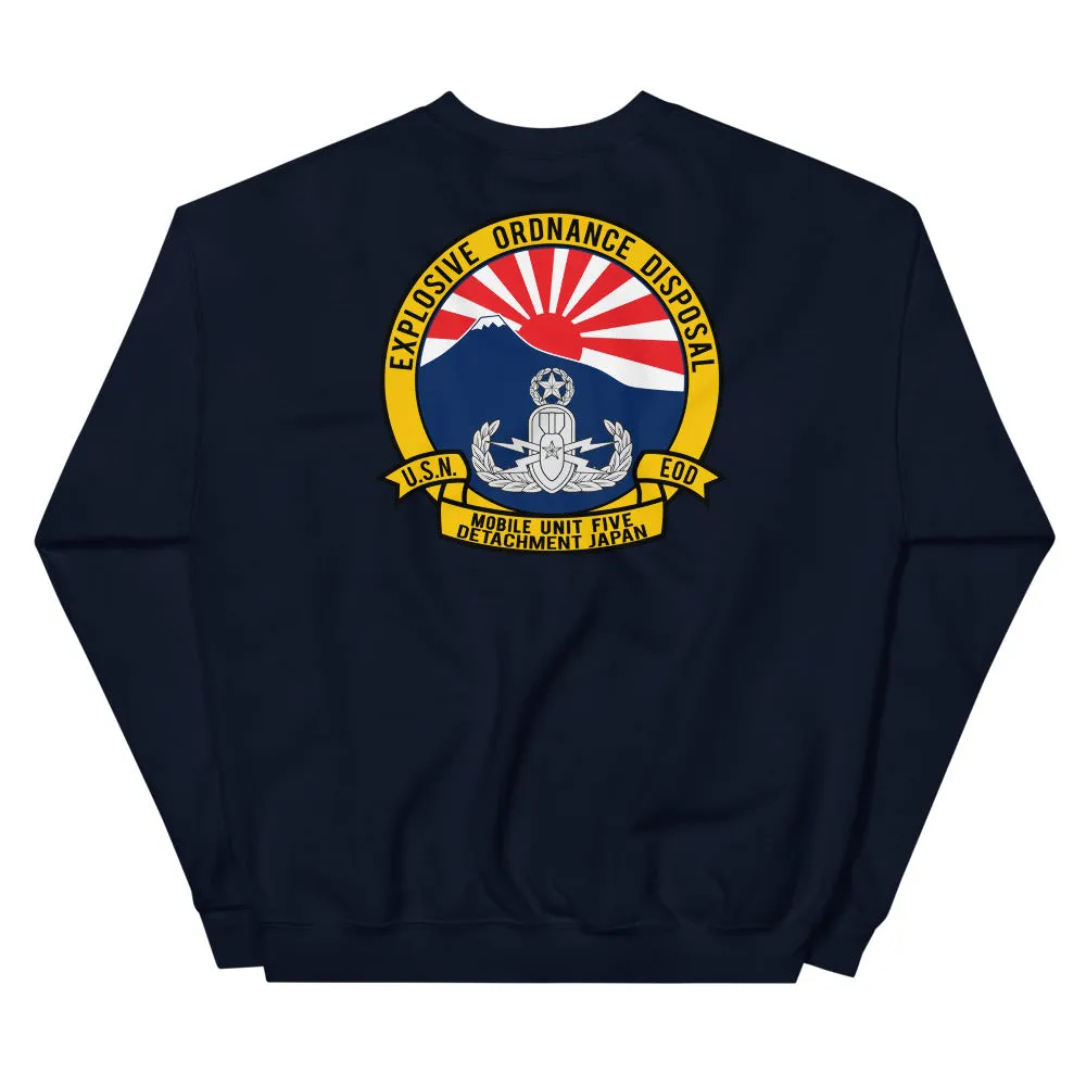 EOD MOBILE UNIT 5 JAPAN DET Unisex Sweatshirt